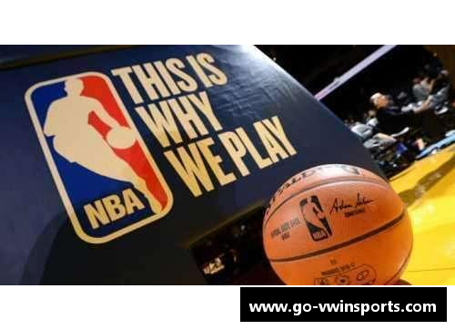 VWIN德赢乐球吧NBA直播：全方位覆盖NBA赛事，让你随时随地感受篮球魅力